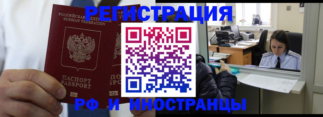 форма 3 в Кирово-Чепецке